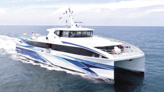 FERRY MAR DE ONS